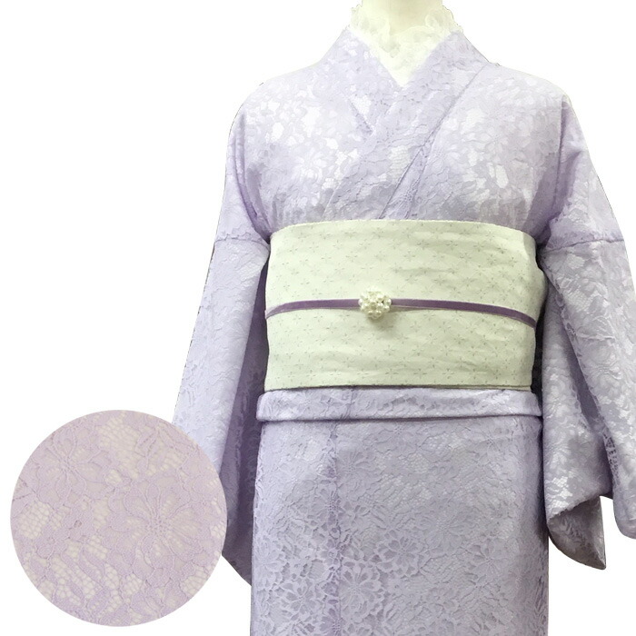 ラスト1枚！新品・ サンプル品！レース袷着物　淡い薄ベージュ系　仕立て済　 F寸 レース着物 袷着物 単品 「ベージュ×バニラ」 お仕立て上がり