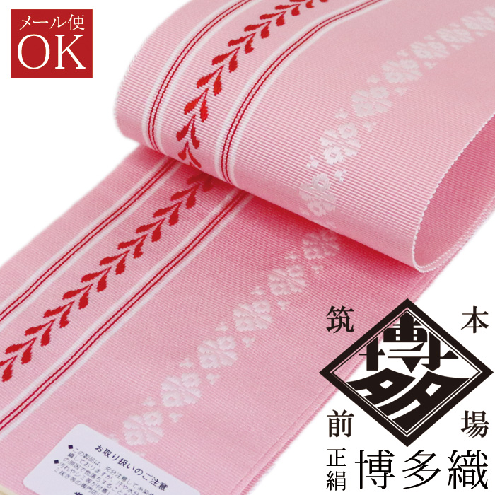 【hirotan 9】◇長襦袢正絹18点大量まとめ売り◇ hirotan 9】◇長襦袢すべて正絹訪問着用等大量20点まとめ売り