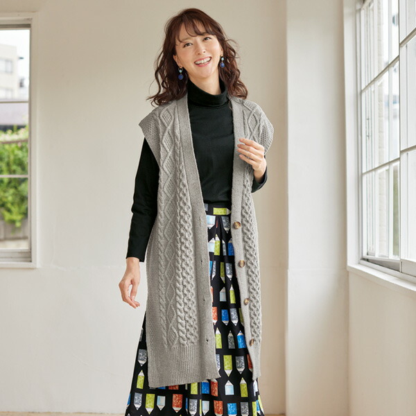 ベスト トップス レディース 春 ケーブル編みロングニットベスト 40代 50代 60代 70代 ミセスファッション シニアファッション 服 素晴らしい価格