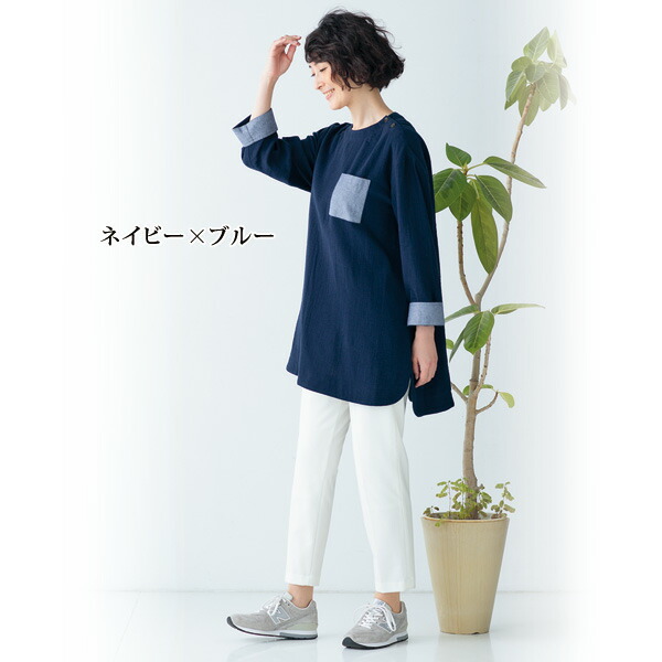 一番の おしゃれ チュニック ナチュラル レディース 春夏 ダブルガーゼチュニック 40代 50代 60代 70代 ミセスファッション シニア ファッション 服 Batesmartin Com