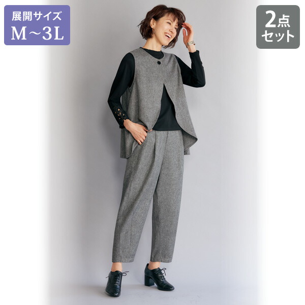 レディース服　まとめ売り　70点以上　トップス　パンツ　婦人　ミセス　大量 楽天市場】【日本製】チュニックパンツ 50代 ファッション