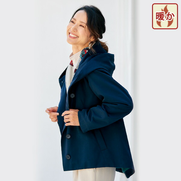 楽天市場】大人 おしゃれ アウター レディース 春 秋冬 / 先染めジャ