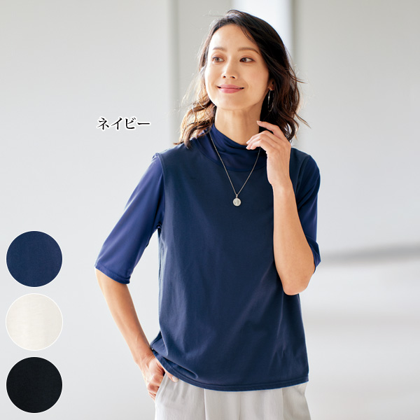 Tシャツ プルオーバー レディース おしゃれ ミセス シニア ファッション 40代 50代 60代 70代 春夏 ワイドネックプリントプルオーバー◎ 楽天市場】Tシャツ トップス レディース 春 夏 / ワイドネック