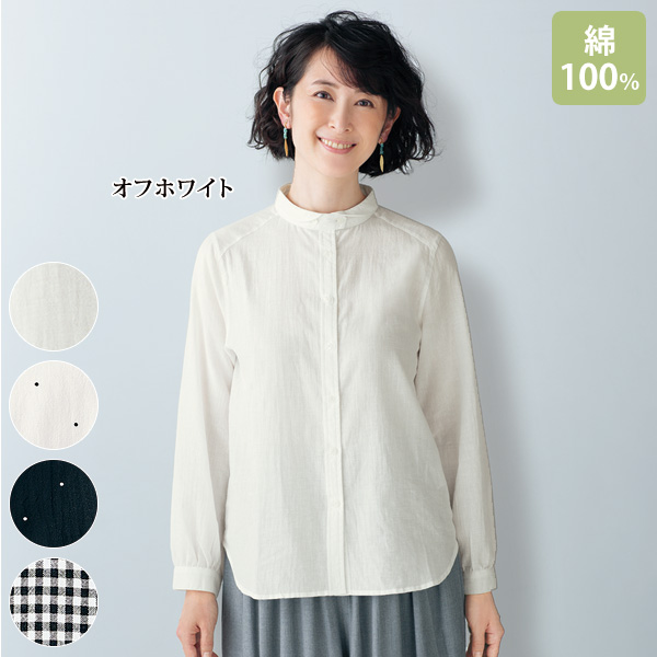 ニット セーター レディース おしゃれ 春夏 秋 ミセス シニア ファッション 40代 50代 60代 70代 ブローチ付 透かし編みセーター 楽天市場】ニット セーター レディース おしゃれ 春夏 秋 ミセス