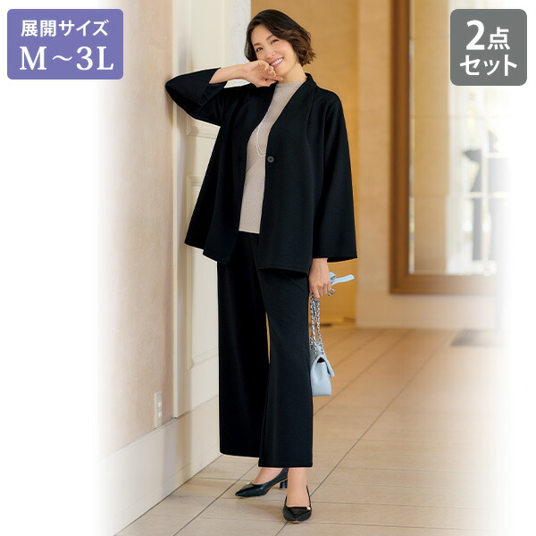 楽天市場】おしゃれ 上下セット レディース 秋冬 / リラックス