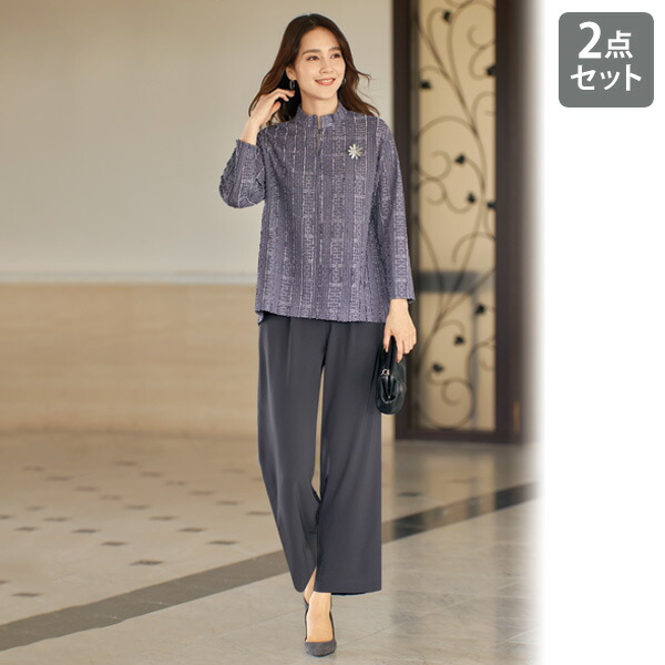 楽天市場】セットアップ 40代 50代 60代 70代 ミセスファッション