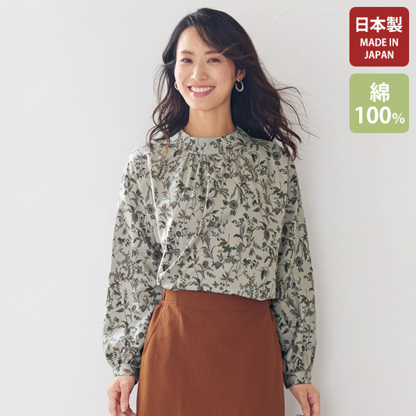 楽天市場】ブラウス 50代 60代 70代 80代 ミセスファッション