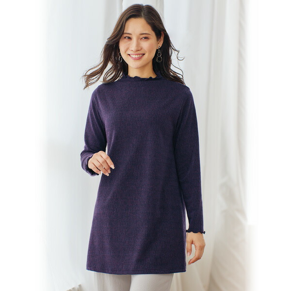 楽天市場】Tシャツ ブラウス レディース おしゃれ 秋冬 40代 50