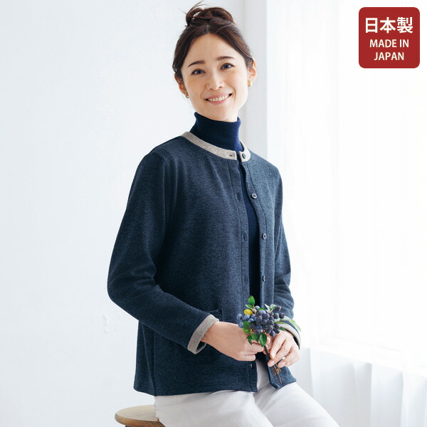 楽天市場】ベスト レディース おしゃれ 秋冬 40代 50代 60代 70代