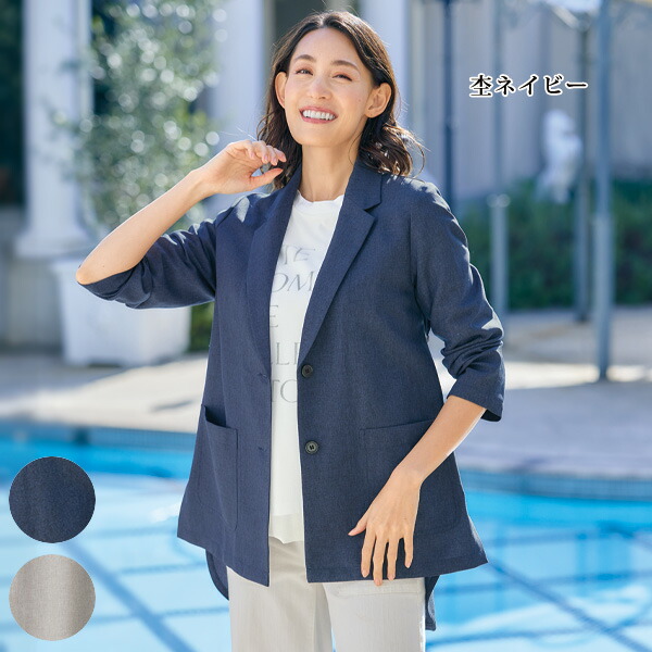 楽天市場】ジャケット 40代 50代 60代 70代 ミセスファッション シニア