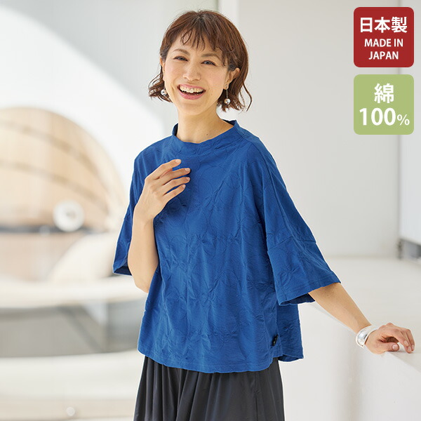 プルオーバー トップス レディース おしゃれ 春夏 ミセス シニア ファッション 40代 50代 60代 70代 袖透かし編み ニットプルオーバー プルオーバー トップス レディース おしゃれ 春夏 ミセス シニア