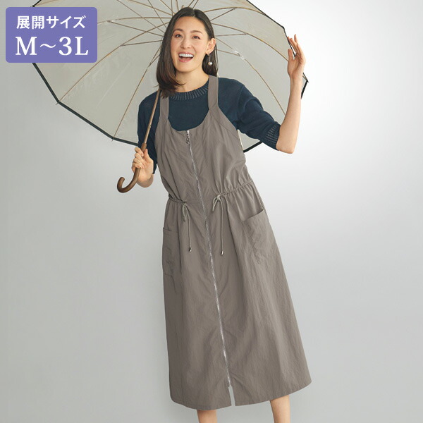 楽天市場】ノースリーブワンピース レディース シニア サイドボタン