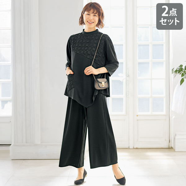 楽天市場】大人 おしゃれ セットアップ ミセスファッション レディース