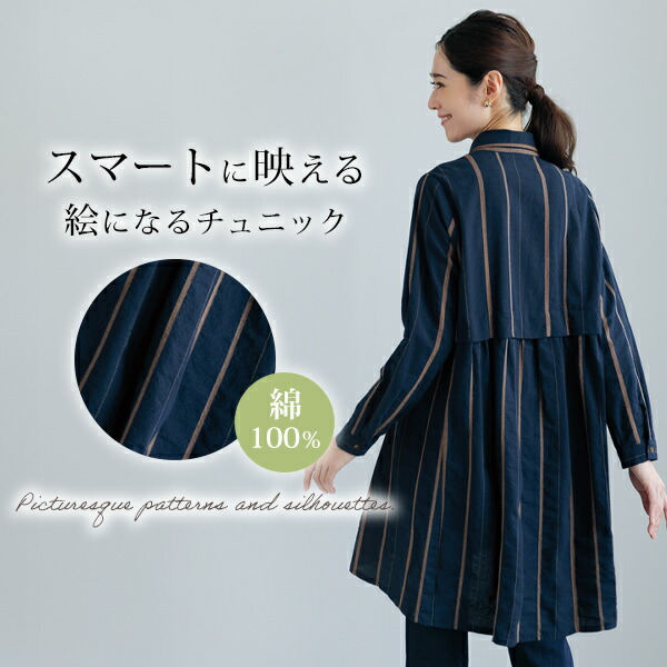 【新品未使用】レリアン　ポンチョ風アウター 2025年最新】leilian レディース ポンチョ・ケープコートの人気