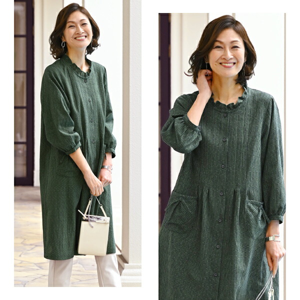 久留米織 ワンピース ゆったり 和モダン 上品 フリル衿 深いグリーンが旬顔のワンピースは人気の久留米織り生地を使用 日本製 おしゃれ チュニック レディース 春夏 久留米織チュニックワンピース 実用的 60代 母の日 プレゼント 80代 50代 シニアファッション 独特な