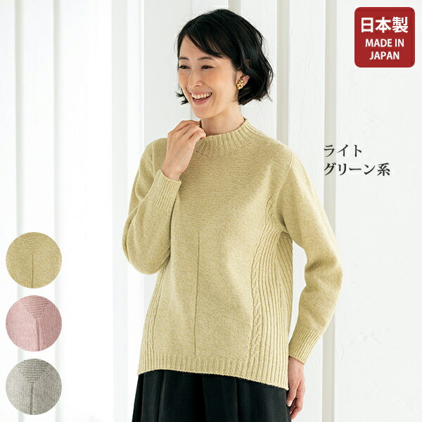 スーパー激レア　60'vintage サマーニット スーパー激レア 60'vintage サマーニット - メルカリ