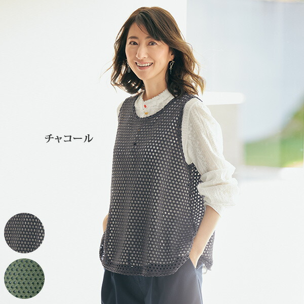 ブラウス レディース おしゃれ 春夏 50代 60代 70代 80代 ミセス シニア ファッション 百貨店通販販売商品 綿麻ドット柄ショール襟風ブラウス ブラウス レディース おしゃれ 春夏 50代 60代 70代 80代 ミセス