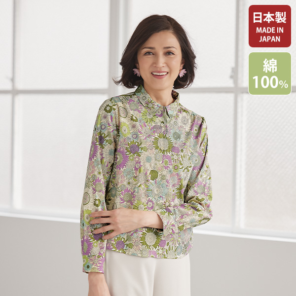 カーディガン レディース おしゃれ 春夏 ミセス シニア ファッション 40代 50代 60代 70代 80代 ゆったり袖カーディガン カーディガン レディース おしゃれ 春夏 ミセス シニア