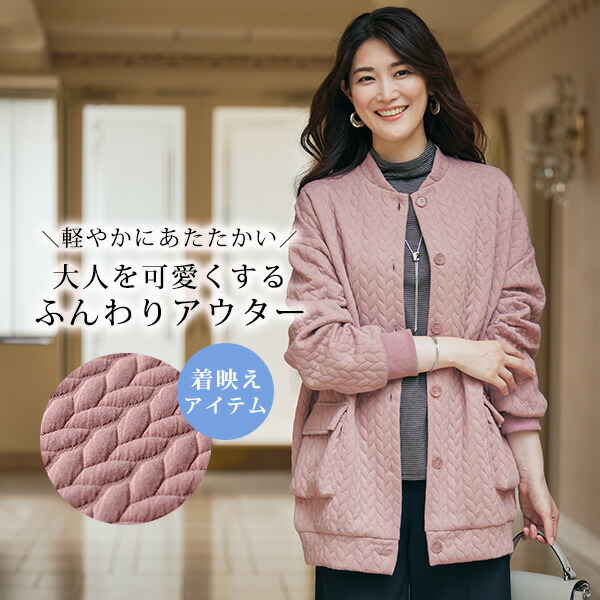 楽天市場】日本製 トップス プルオーバー レディース おしゃれ 定番