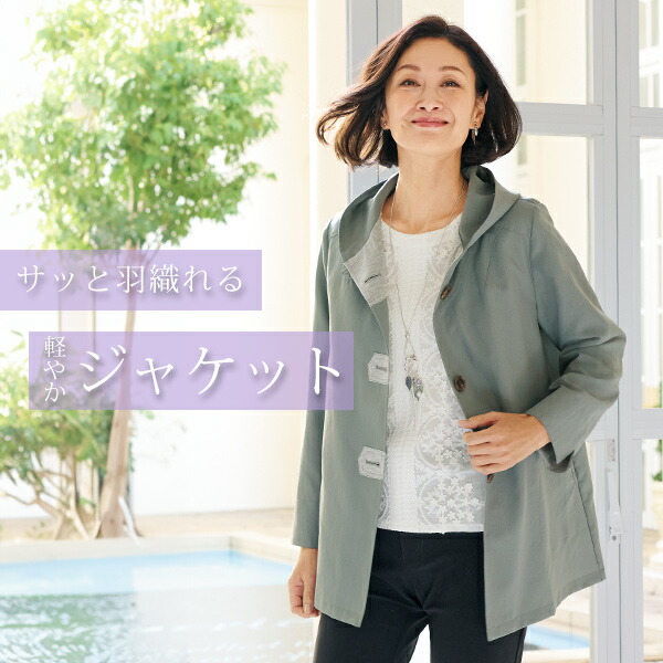 楽天市場】カーディガン 40代 50代 60代 70代 80代 ミセス