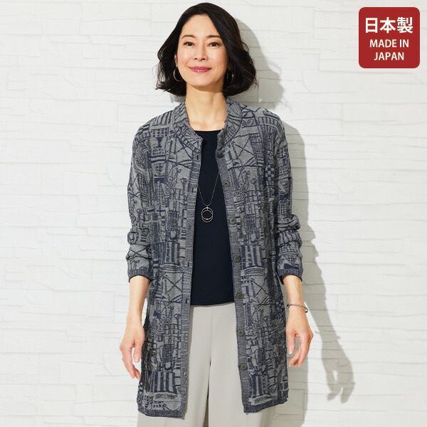 アンサンブル ギフト 母の日 50代 60代 70代 ミセス シニア ファッション 大人 おしゃれ レディース 服 サマーロングカーディガンアンサンブル アンサンブル ギフト 母の日 50代 60代 70代 ミセス シニア