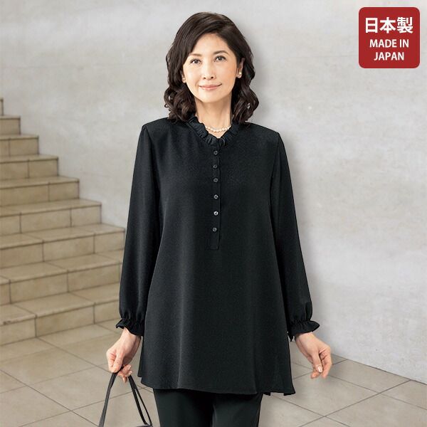 楽天市場】大人 おしゃれ ブラックフォーマル ジャケット ミセス