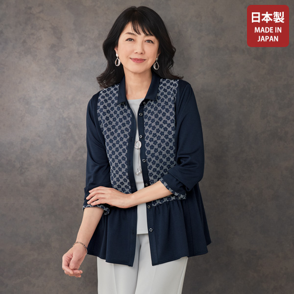 オパール加工シャツジャケット フリーM〜L 日本製 竹繊維 夏 婦人服 レディース 楽天市場】オパール加工シャツジャケット フリーM〜L 日本製 竹