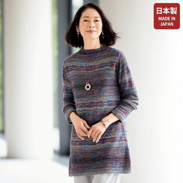羊*様 浦和レッズ 25シーズン1stユニフォームL 金子選手 #77