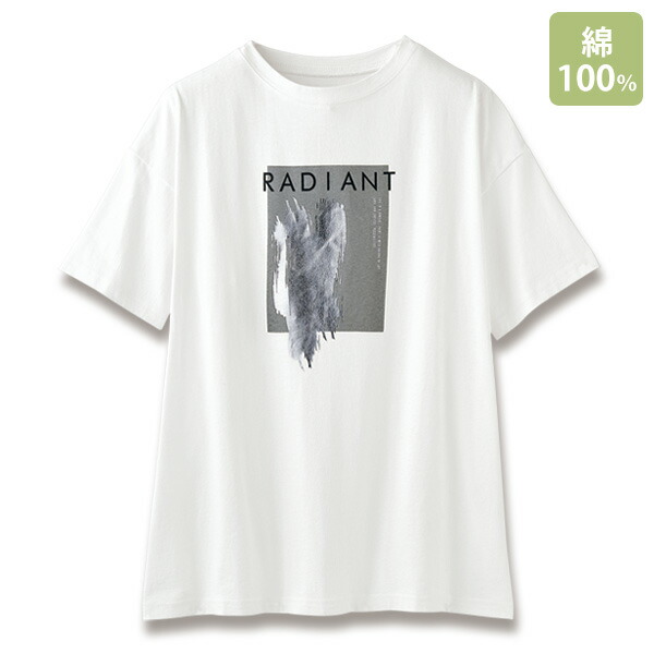 楽天市場】Tシャツ レディース 半袖 50代 60代 70代 80代 ミセス