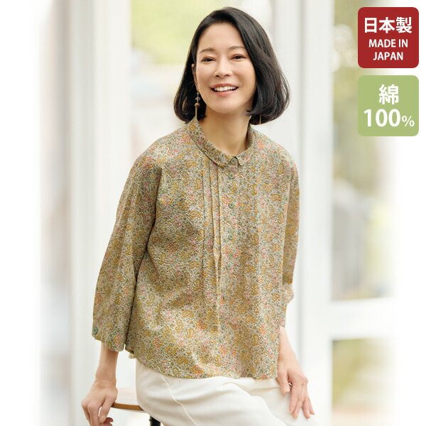 ブラウス シャツ レディース おしゃれ ミセス シニア ファッション 50代 60代 70代 80代 百貨店通販販売商品 パッチワーク風ブラウス ブラウス シャツ レディース おしゃれ ミセス シニア