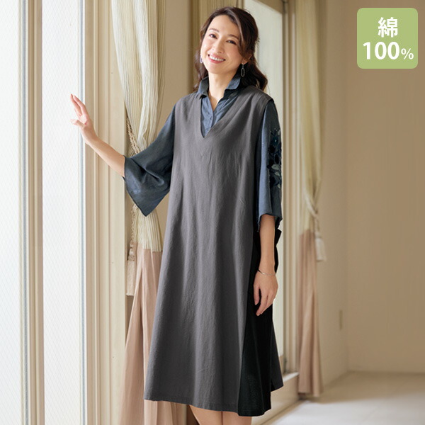 楽天市場】ノースリーブワンピース レディース シニア サイドボタン