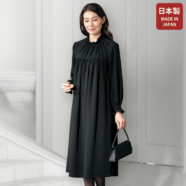 楽天市場】大人 おしゃれ ブラックフォーマル ジャケット ミセス