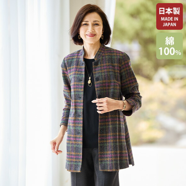 SOTUS The Memories ジャケット　Mサイズ　長袖 楽天市場】ジャケット レディース おしゃれ ミセス シニア