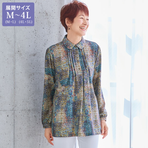 ★ハンドメイド　ゆったりサイズ　オフホワイトの襟付きプルオーバーOP　★ さらっと楽らく襟付きプルオーバー ホワイト 3Lメール便