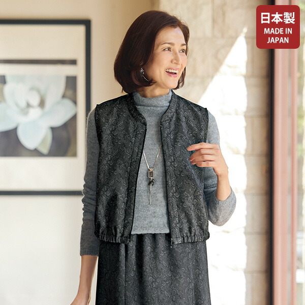 ベスト ジレ レディース おしゃれ ミセス シニア ファッション 50代 60代 70代 80代 百貨店通販販売商品 更紗柄プリントベスト