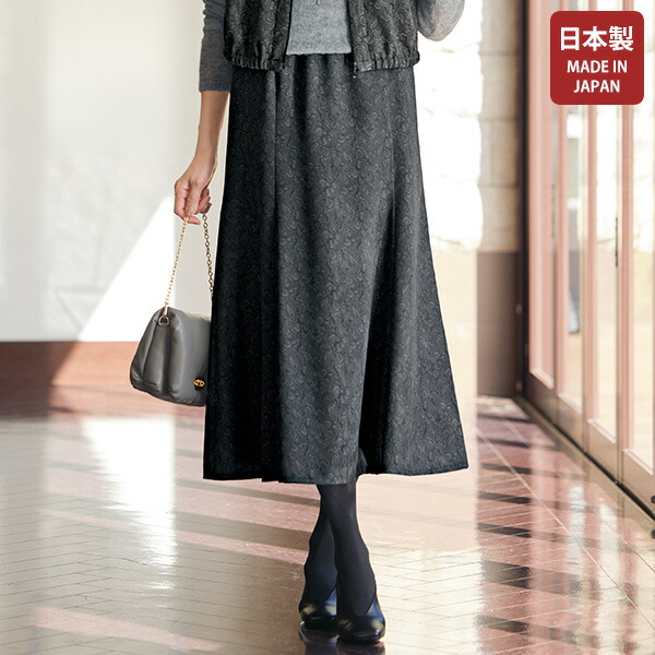 スカート ボトム レディース おしゃれ ミセス シニア ファッション 50代 60代 70代 80代 百貨店通販販売商品 更紗柄プリントスカート