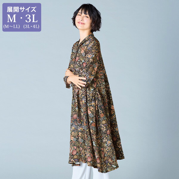 ワンピース きれいめ おしゃれ ミセス シニア ファッション 50代 60代 70代 80代 百貨店通販販売商品 プリントシャツワンピース 大きいサイズ M 3L|京都通販 ミセスのファッション館