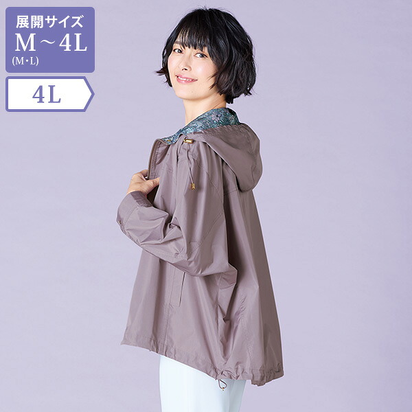パーカー トップス レディース おしゃれ ミセス シニア ファッション 50代 60代 70代 80代 百貨店通販販売商品 ドルマンスリーブプリント使いパーカー 大きいサイズ 4L|京都通販 ミセスのファッション館