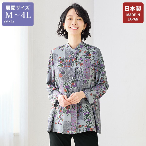 ジャケット アウター レディース おしゃれ ミセス シニア ファッション 50代 60代 70代 80代 百貨店通販販売商品 和柄ちりめんジャケット 大きいサイズ M LL 4L