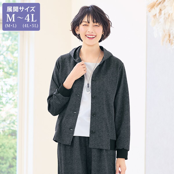 ブルゾン アウター レディース おしゃれ ミセス シニア ファッション 50代 60代 70代 80代 百貨店通販販売商品 リブ付カットソーブルゾン 大きいサイズ M LL 4L 13,860円