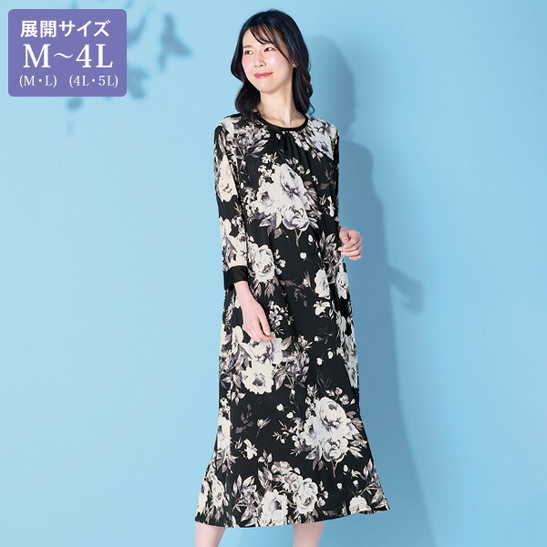 ワンピース きれいめ おしゃれ ミセス シニア ファッション 50代 60代 70代 80代 百貨店通販販売商品 プリントカットソーワンピース 大きいサイズ M LL 4L|京都通販 ミセスのファッション館