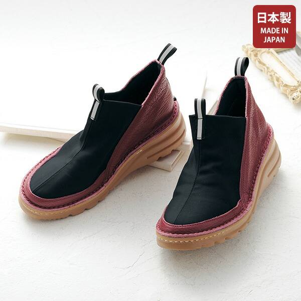 おしゃれ ブーツ シューズ レディース フィールド A S W コンフォート配色アンクルブーツ 40代 50代 60代 70代 ミセスファッション シニアファッション 靴 最大95 オフ