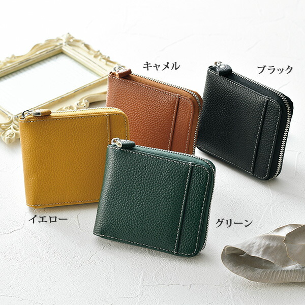 aikki　グレージュ長財布 TAKEO KIKUCHI タケオキクチ 長財布 財布 クォーター ロング
