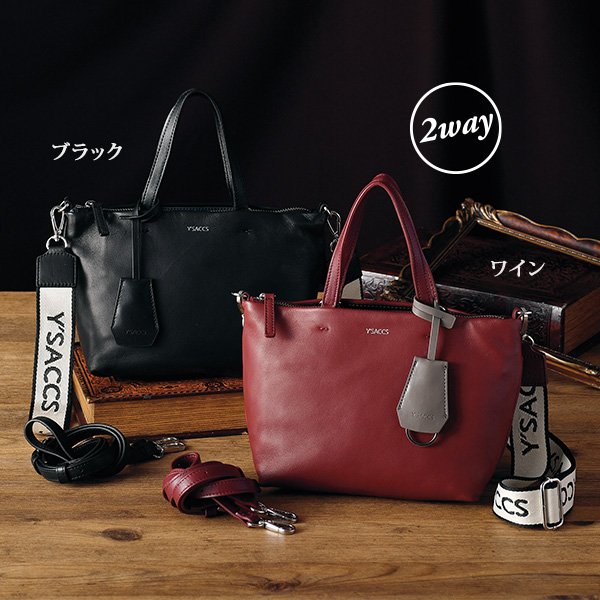 EPOCA UOMO✨2way ボストンバッグ　オールレザークロコ型押し　大容量 クロコダイル調 レザー クラッチバック 軽量 コンパクト 型押し