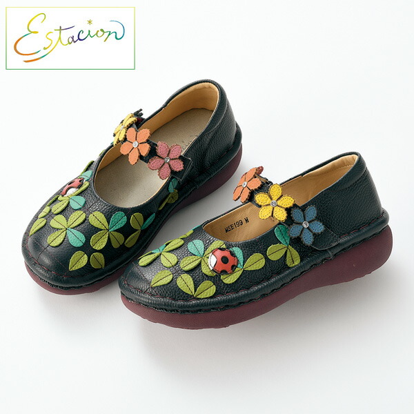 楽天市場】【PT10倍】 エスタシオン Estacion カジュアルベルト