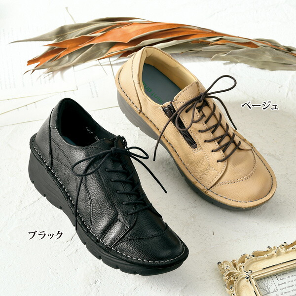 楽天市場】ジューズ レディース おしゃれ 40代 50代 60代 70代 80代