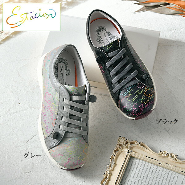 楽天市場】ジューズ レディース おしゃれ 40代 50代 60代 70代 80代