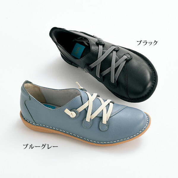 楽天市場】ジューズ レディース おしゃれ 40代 50代 60代 70代 80代