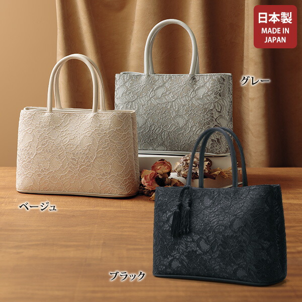 楽天市場】手提げバッグ トートバッグ ブラック レッド ハンドバッグ