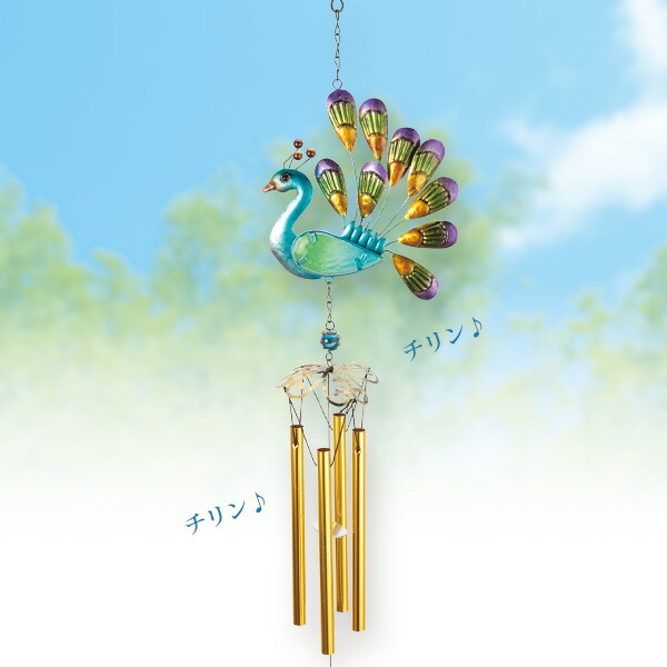 楽天市場】おしゃれ かわいい 鳥よけ 風鈴 ミセスファッション